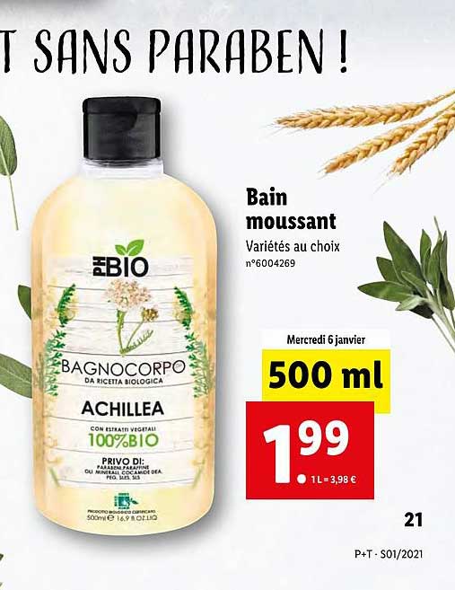 bain moussant ph bio