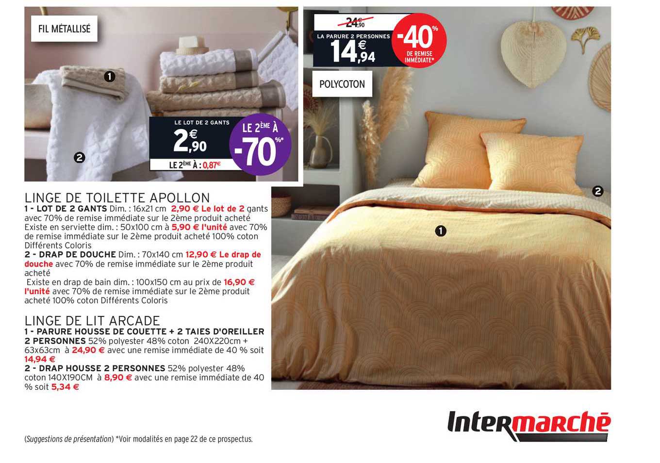 linge de toilette apollon le 2ème à -70%