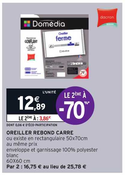 oreiller rebond carre domédia le 2ème à -70%