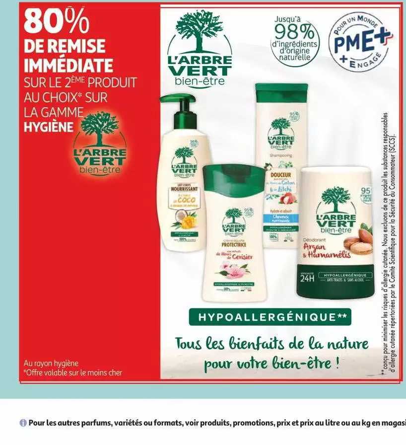 la gamme hygiène l'arbre vert
