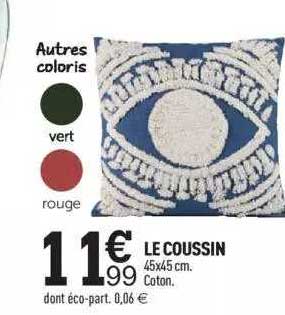 Le Coussin