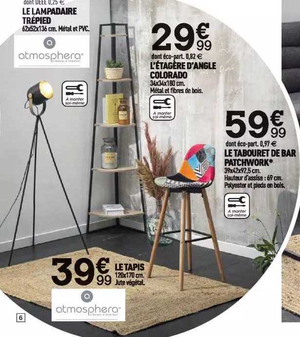 le lampadaire trépied, l'étagère d'angle colorado, le tabouret de bar patchwork, le tapis