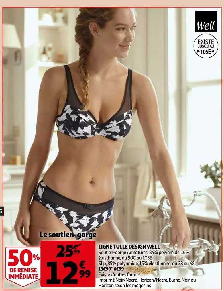 ligne tulle design well