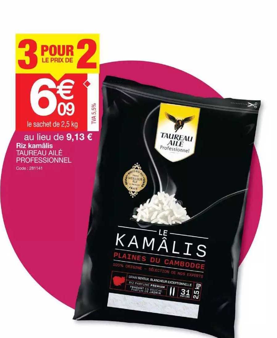 riz kamâlis taureau ailé professionnel