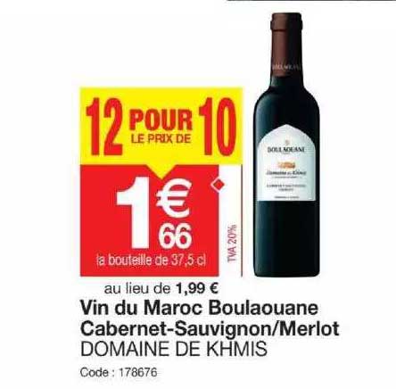 vin du maroc boulaouane cabernet-sauvignon - merlot domaine de khmis