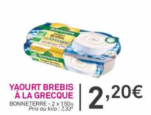 Yaourt Brebis à La Grecque