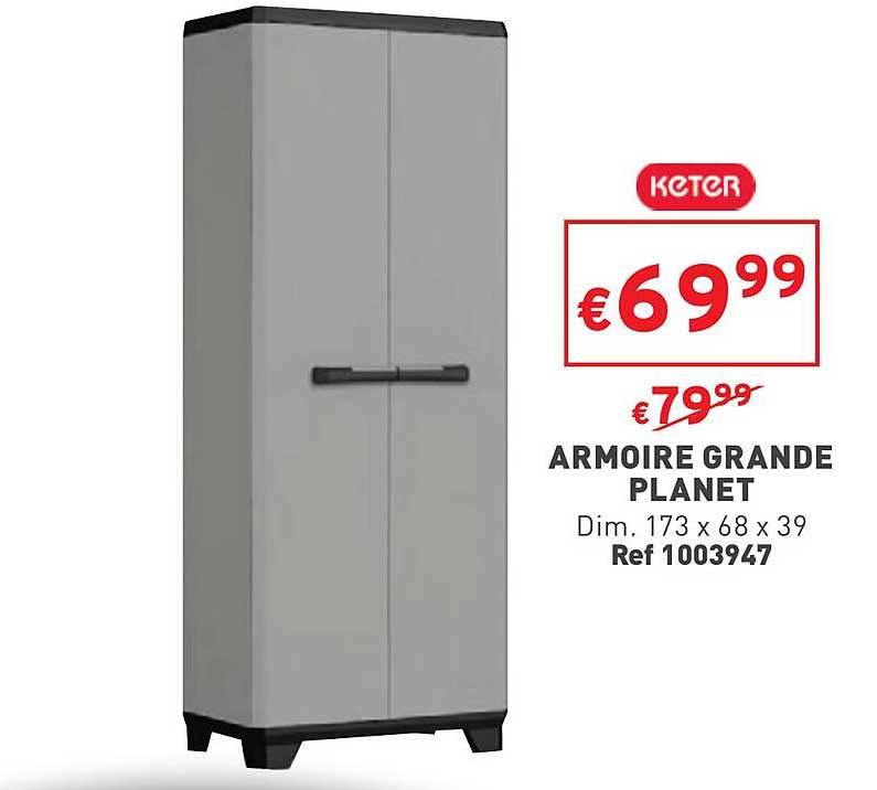 armoire grande planet
