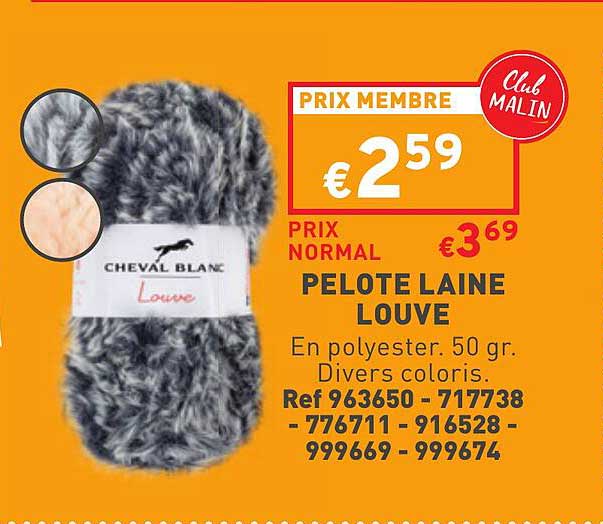pelote laine louve