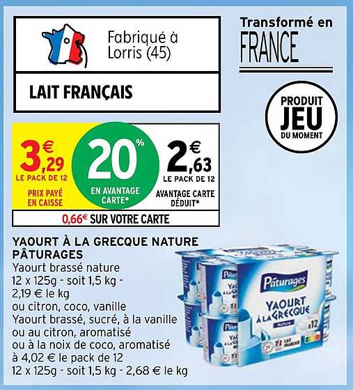 Yaourt à La Grecque Nature Pâturages