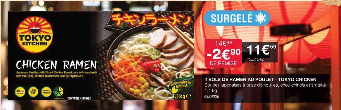 4 bols de ramen au poulet - tokyo chicken