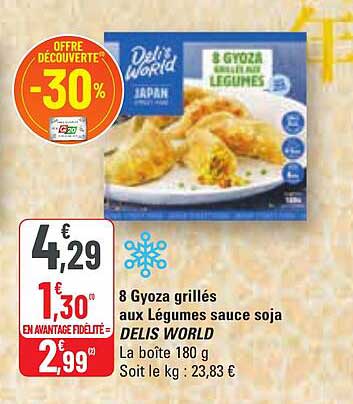 8 gyoza grillées aux légumes sauce soja delis world