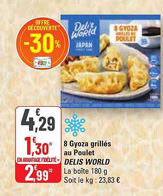 8 Gyoza Grillés Au Poulet Delis World