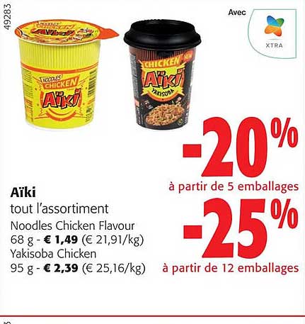 aîki tout l'assortiment noodles chicken flavour