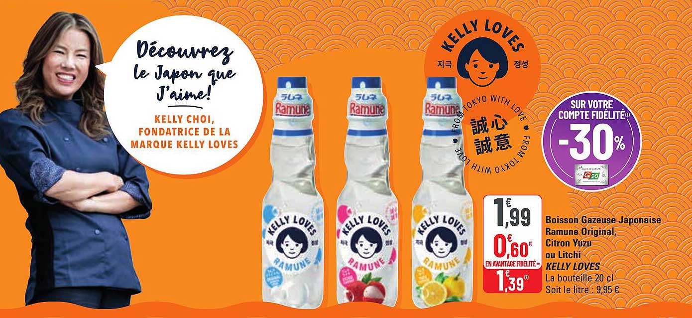 boisson gazeuse japonaise ramune original, citron yuzu ou litchi kelly loves