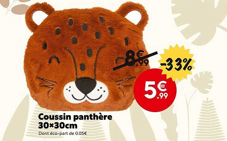 coussin panthère 30 x 30 cm