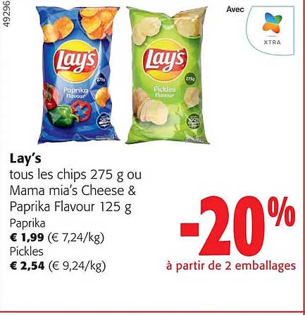 lay's les chips ou mama mia's cheese & paprika flavour