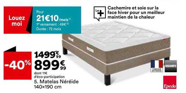 matelas néréide 140x190 epeda