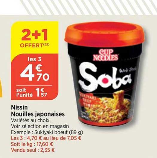 Nissin Nouilles Japonaises