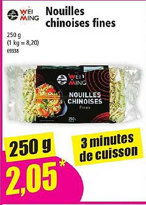 nouilles chinoises fines wei ming