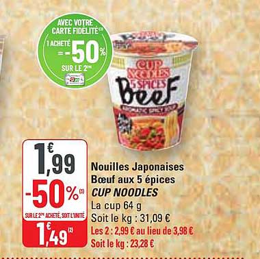 nouilles japonaises boeuf aux 5 épices cup noodles