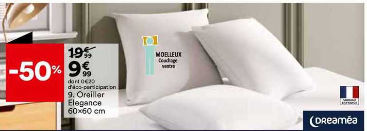 oreiller elegance 60x60 cm dreaméa