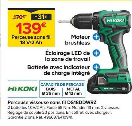 perceuse visseuse sans fil  18 v/2 ah hikoki
