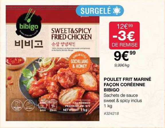 Poulet Frit Mariné Façon Coréenne Bibigo