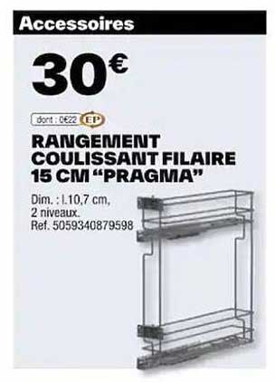 Rangement Coulissant Filaire 15 Cm «pragma»
