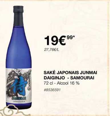 saké japonais junmai daiginjo - samourai