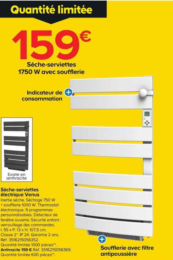 sèche-serviettes électrique venus