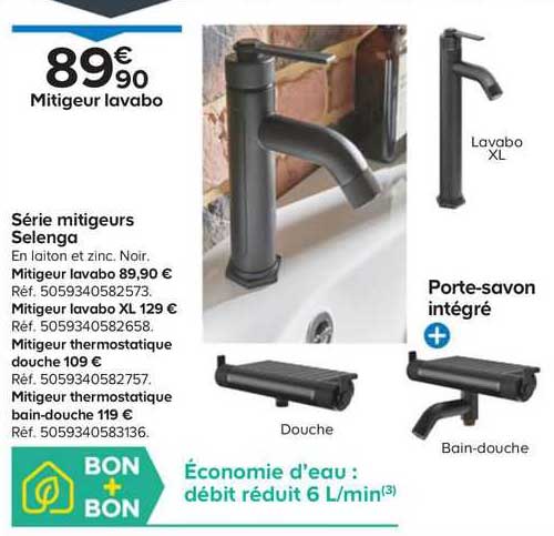 série mitigeurs selenga