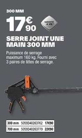 serre joint une main 300 mm