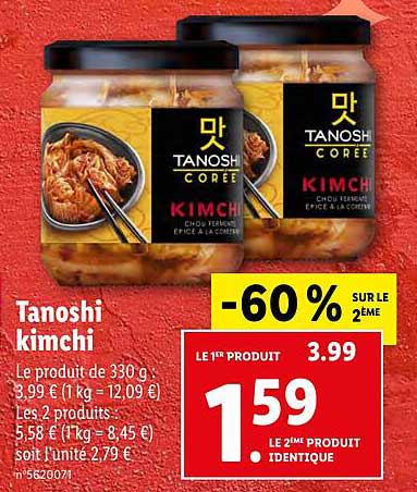 Tanoshi Kimchi