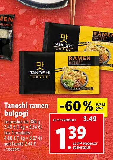 tanoshi ramen bulgogi