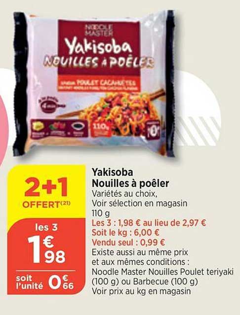 yakisoba nouilles à poêler