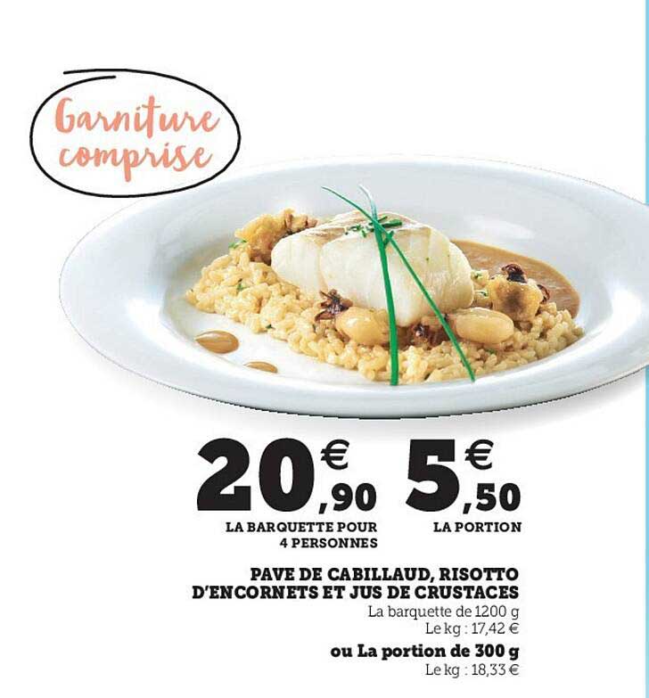 pavé de cabillaud, risotto d'encornets et jus de crustacés