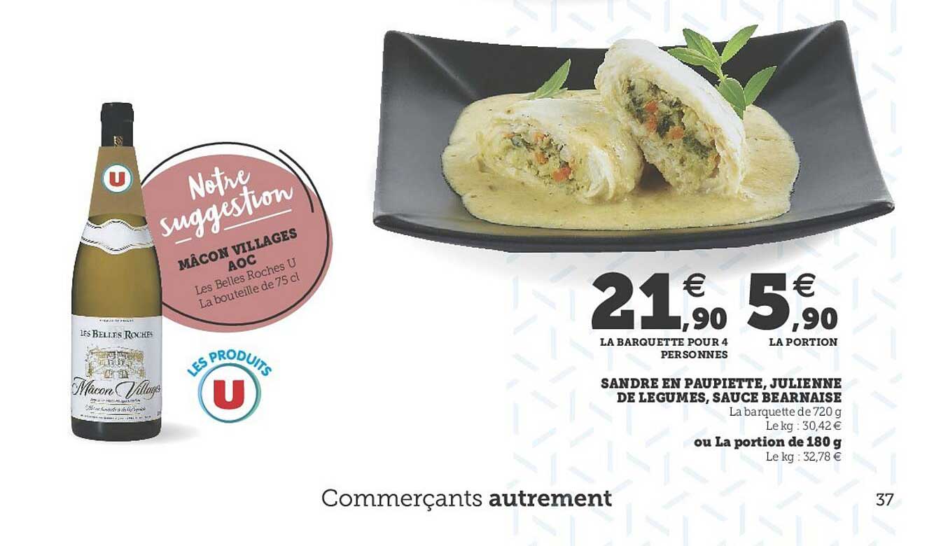 Sandre En Paupiette, Julienne De Légumes, Sauce Béarnaise