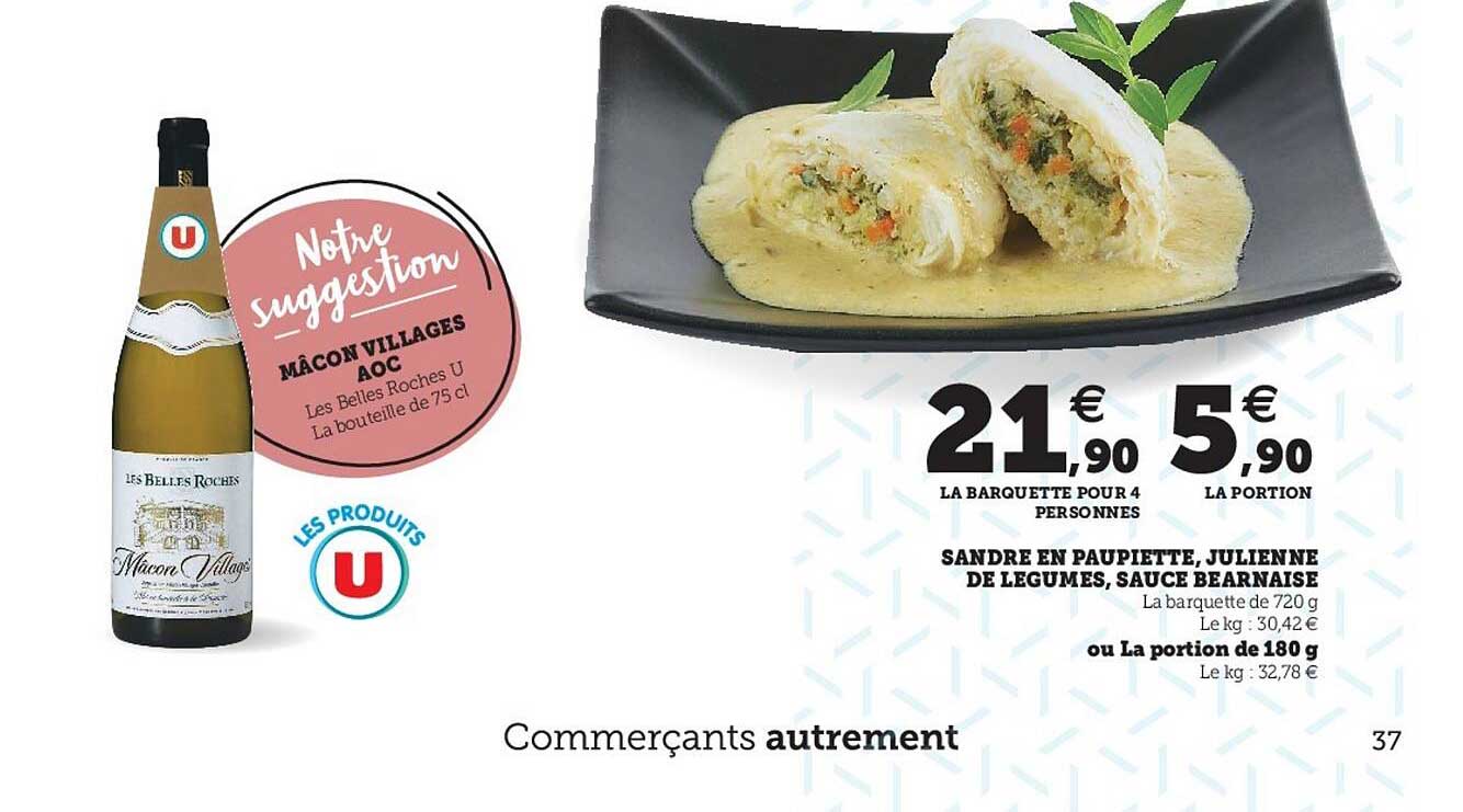 sandre en paupiette, julienne de légumes, sauce béarnaise