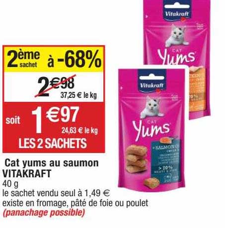 cat yums au saumon vitadraft