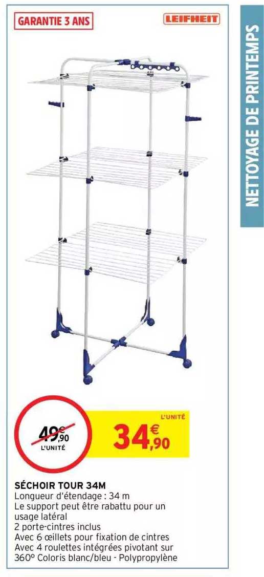 Séchoir Tour 34m Leifheit