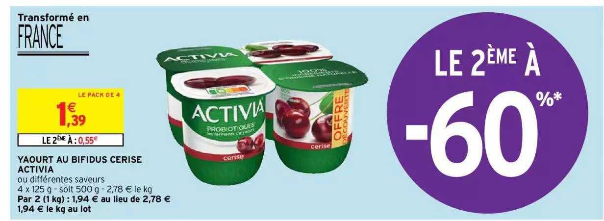 Yaourt Au Bifidus Cerise Activia