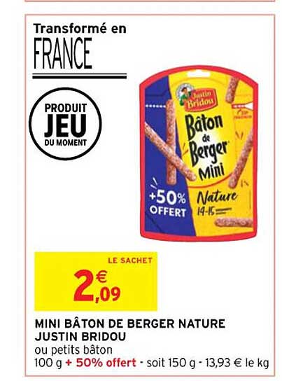mini bâton de berger nature justin bridou