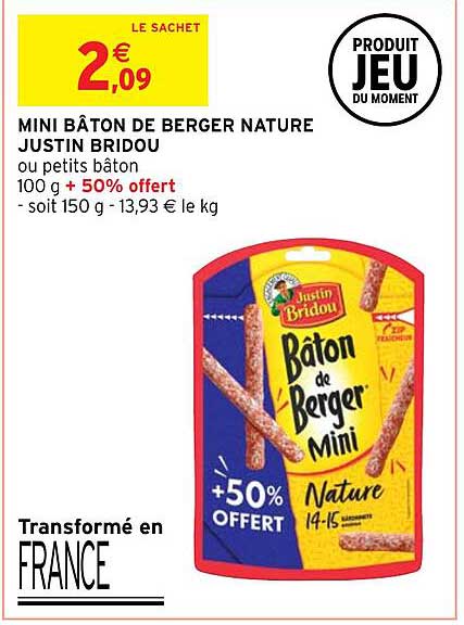 mini bâton de berger nature justin bridou