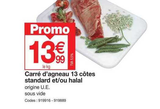 carré d'agneau 13 côtes standard et/jou halal