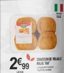 Chausson De Volaille Halal "ala"
