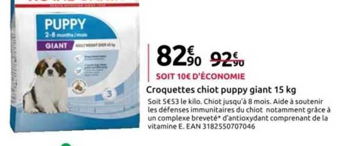 croquettes chiot puppy giant 15 kg