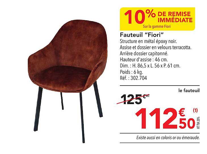 fauteuil "fiori"