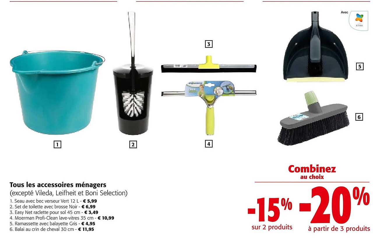 les accessoires ménagers