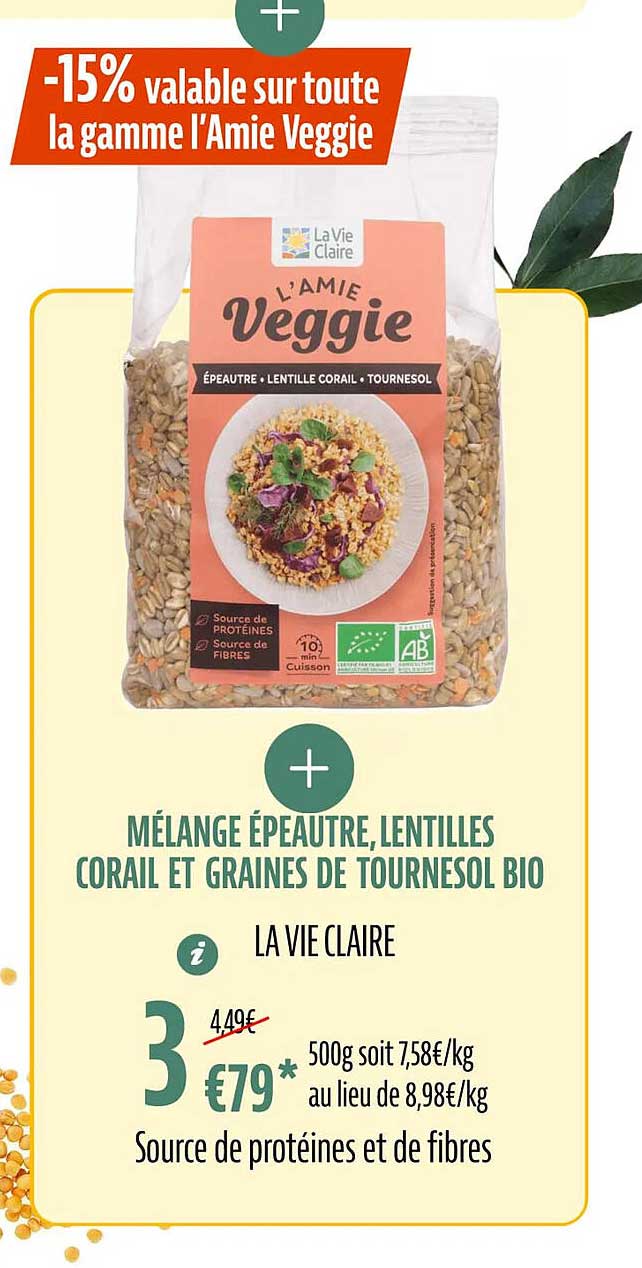 Mélange épeautre, Lentilles Corail Et Graines De Tournesol Bio L'amie Veggie