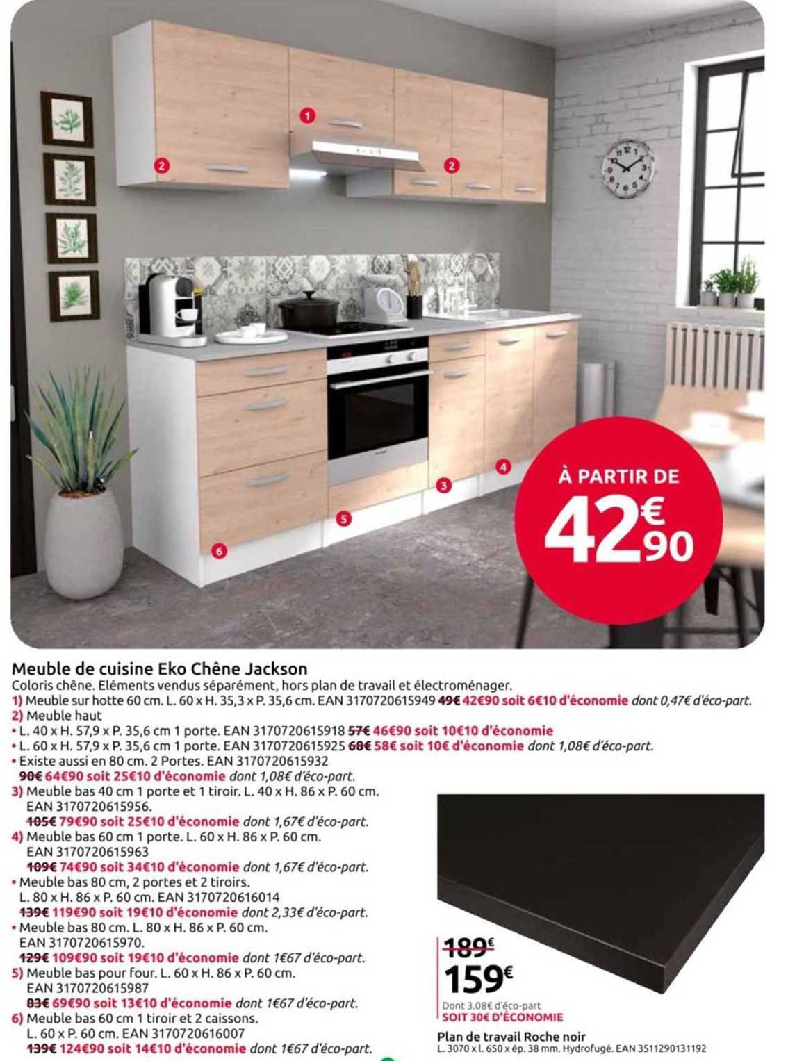 meuble de cuisine eko chêne jackson